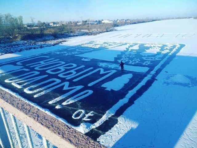 Новогодние приколы. Класс! Новогодние приколы. Класс!