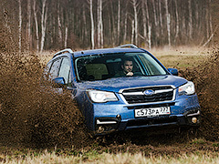 Компания подготовила новую версию под названием S Limited