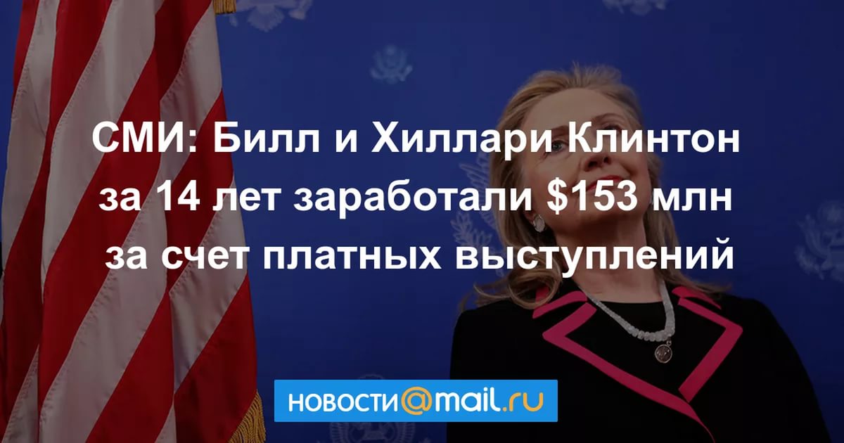 Трамп делает ответные ходы Трамп делает ответные ходы