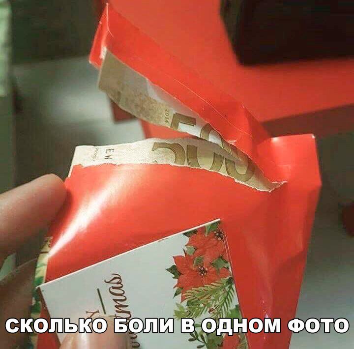 Веселые картинки с надписями до слез и веселья (11 фото) Веселые картинки с надписями до слез и веселья (11 фото)
