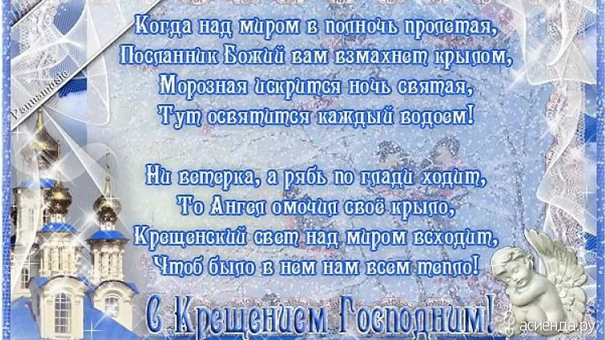 Как удалить и что это 626