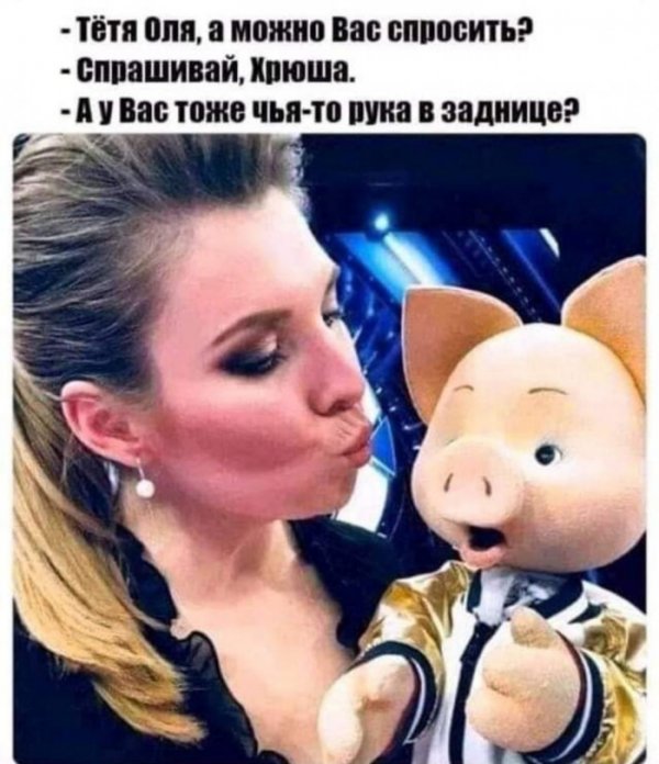 Юмор на любителя Юмор на любителя