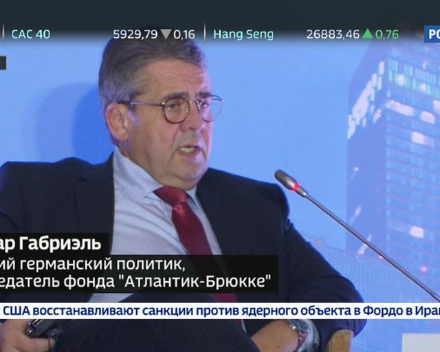 Габриэль: США стали считать российский газ проблемой, когда сами стали экспортёрами газа. Совпадение? Не думаю...