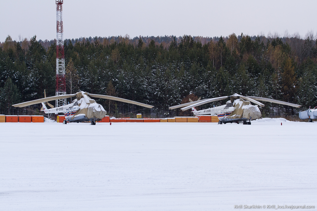 Ми-8 МЧС России