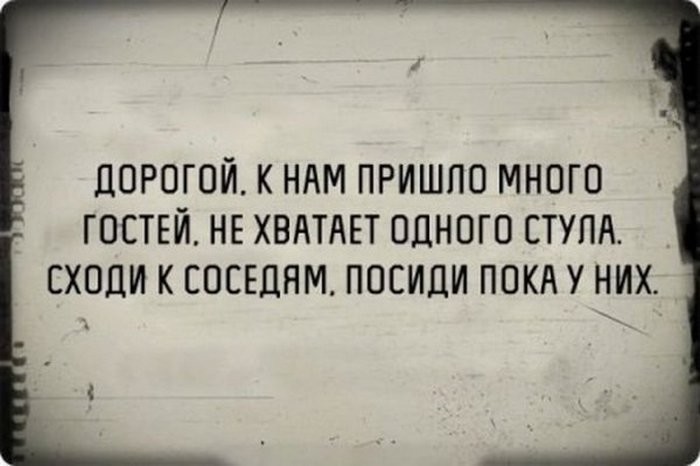 19 открыток для любителей безбашенного юмора открытки, чёрный юмор, юмор