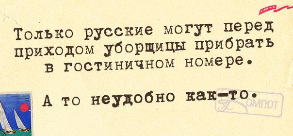 Позитивные фразочки в картинках