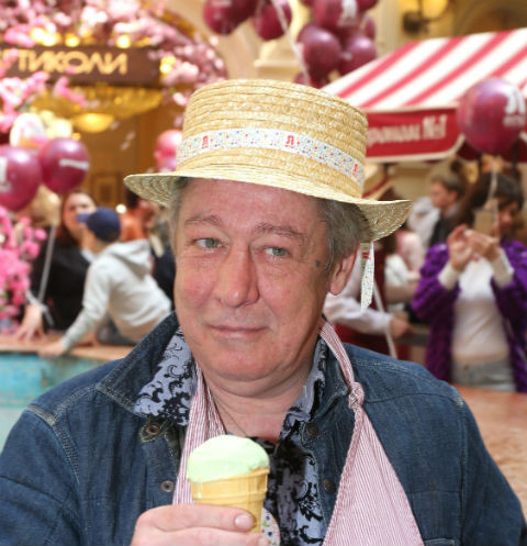 ���� ���������, � ������� ������ ������� �������� ���� � ���