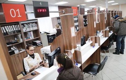 В центре "Мои документы" в Настасьинском переулке оказывают правовую помощь