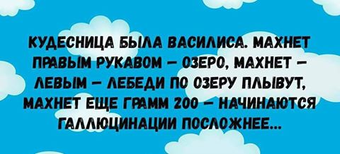 На уроке в школе. Учитель: - Дети, сейчас я вам покажу три чувства человека.