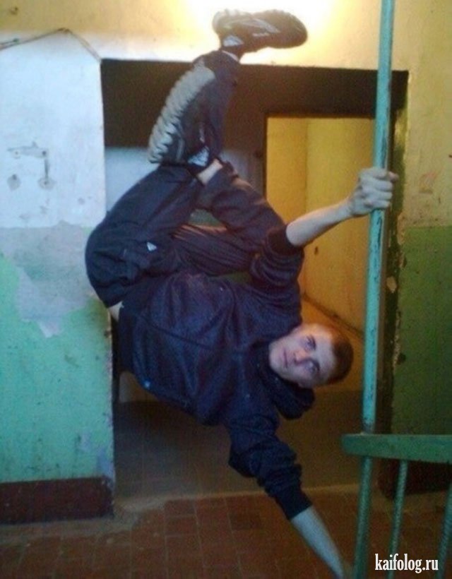 Социальный ужас (45 фото) Социальный ужас (45 фото)