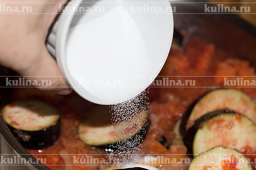 Манжо Всыпать соль.