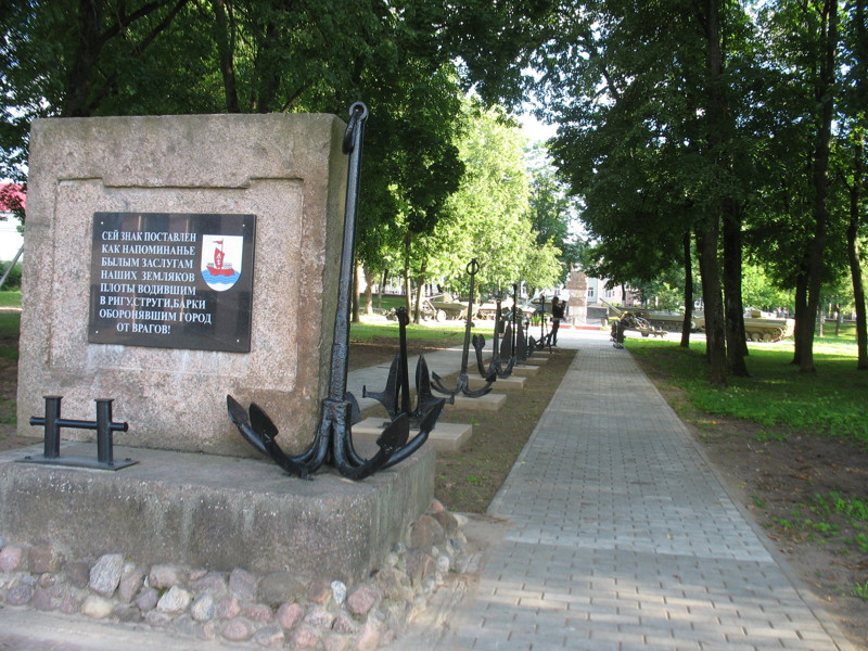 Пробежка по Бешенковичам городок, история, провинция, танки, фотоотчёт, якоря