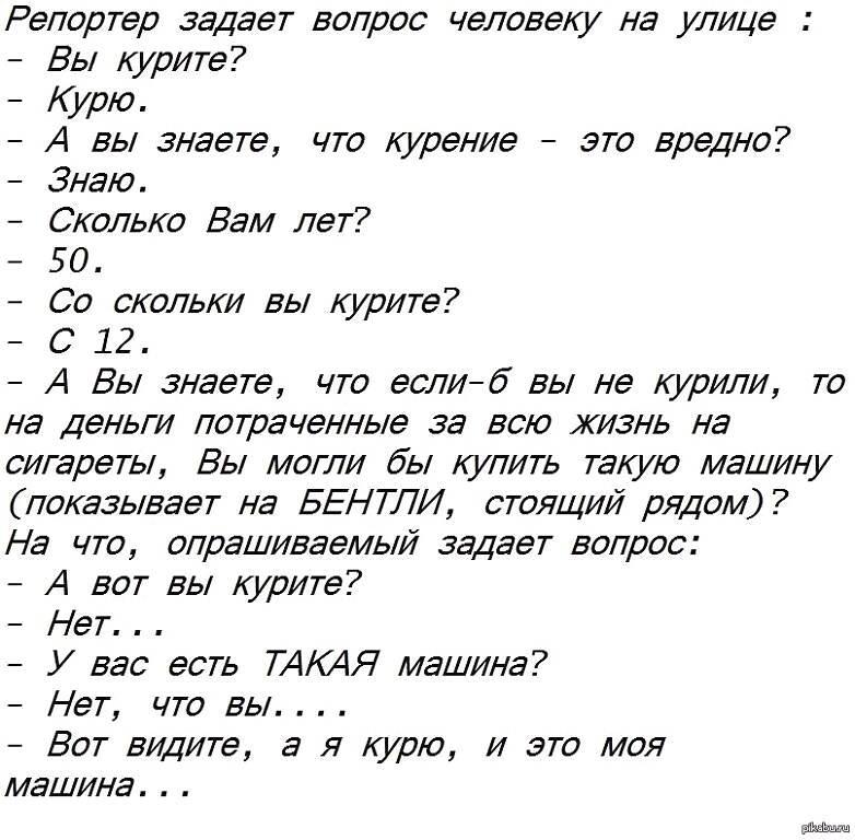 Сколько Можно Дрочить В 14 Лет