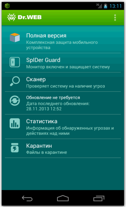 Антивирус Dr.Web Light для Android