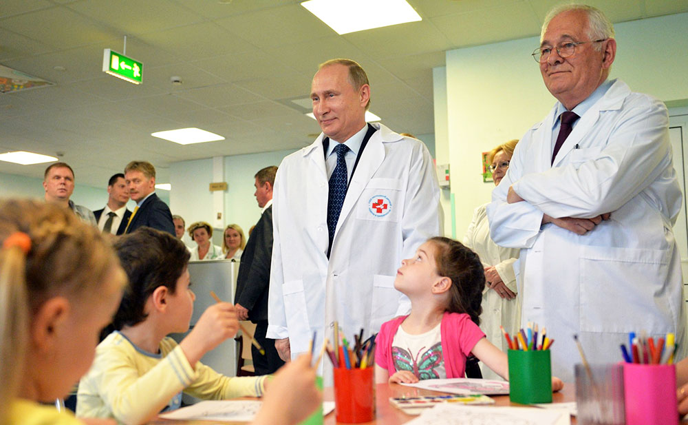 Хирургия Путина. Хирургия Путина.