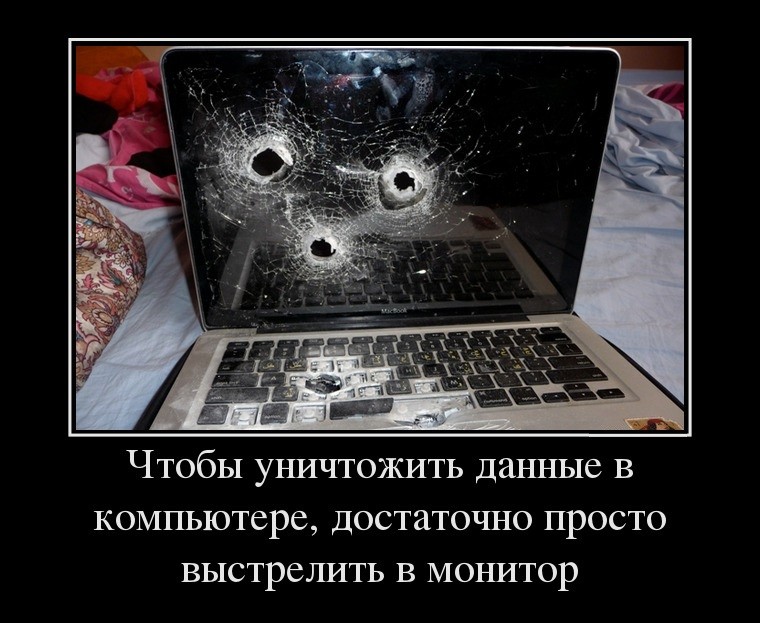 ИТАК, ЧТО МЫ ЗНАЕМ ИЗ ЗАРУБЕЖНЫХ кинофильмов ИТАК, ЧТО МЫ ЗНАЕМ ИЗ ЗАРУБЕЖНЫХ кинофильмов