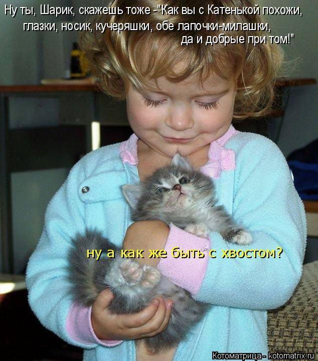 ПЕРЛЫ ДЕТЕЙ И ИХ РОДИТЕЛЕЙ. ПЕРЛЫ ДЕТЕЙ И ИХ РОДИТЕЛЕЙ.