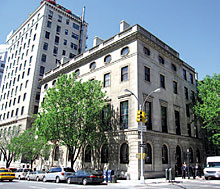 В этом здании с 1945 года размещается штаб-квартира СМО