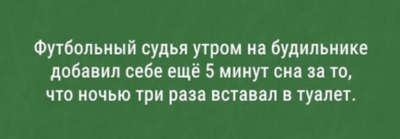 ПРИКОЛИСЬ ПРИКОЛИСЬ