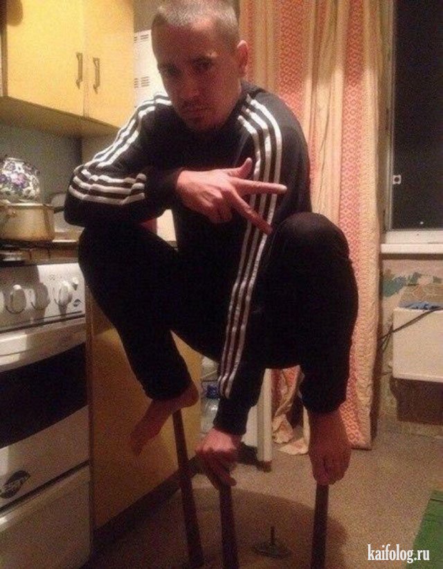 Социальный ужас (45 фото) Социальный ужас (45 фото)