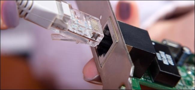 ethernet-network-interface