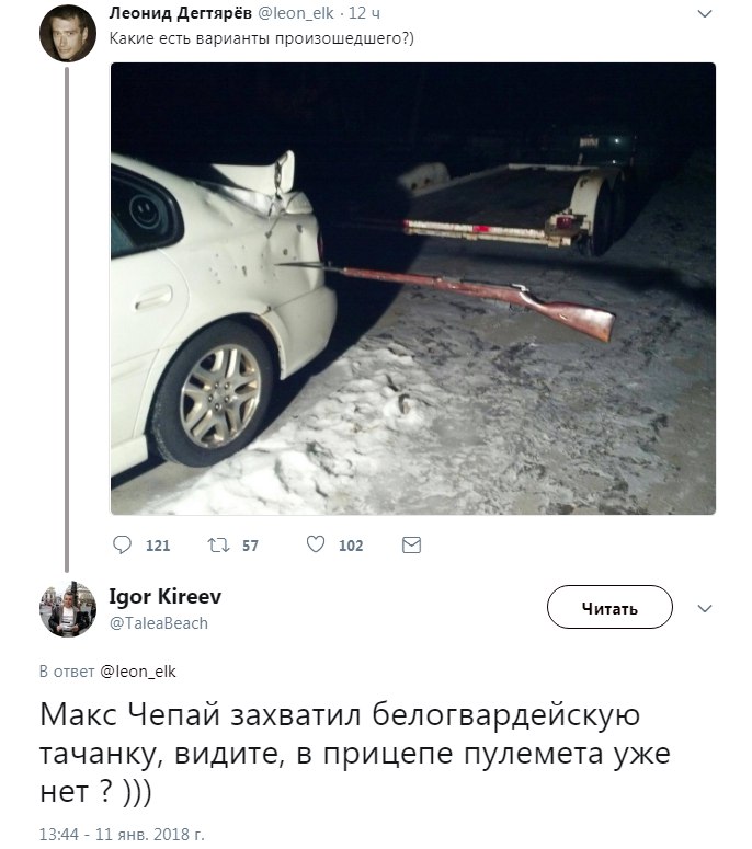 Злобные (сарказм) комментарии о последних событиях в мире Злобные (сарказм) комментарии о последних событиях в мире