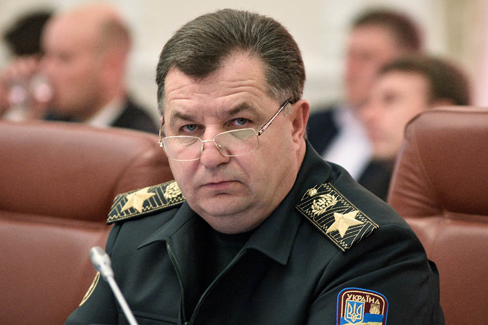 В Киеве признали, что планируют нанести России "боевые потери В Киеве признали, что планируют нанести России "боевые потери