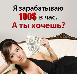 Длинной юбкой, смотреть порно лесбиянки в браслетах