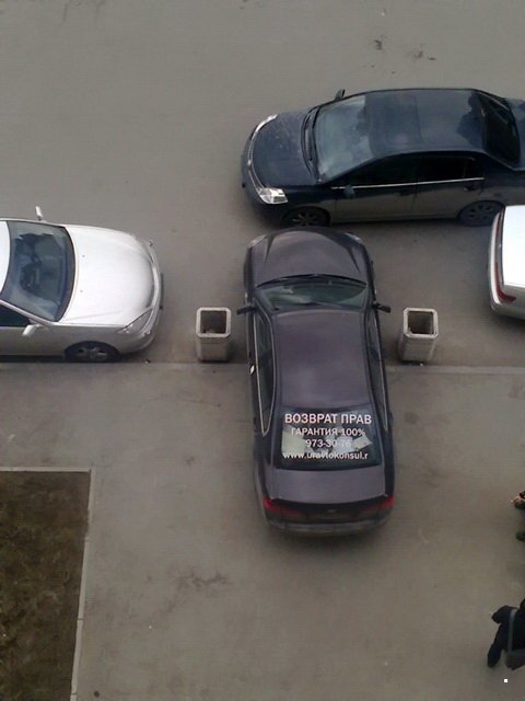 Автовсячина Автовсячина Автовсячина, авто, автомобиль, автоприкол, машина, прикол