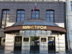 Минстрой официально разъяснил, когда дольщиков нельзя признавать обманутыми Минстрой официально разъяснил, когда дольщиков нельзя признавать обманутыми