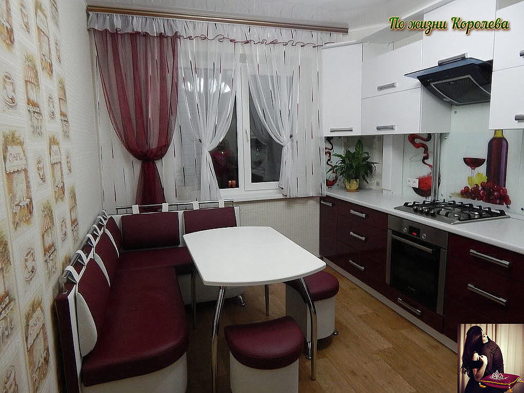 Уютный дизайн кухни Уютный дизайн кухни