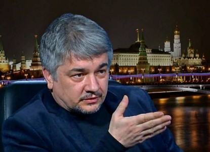 Ростислав Ищенко