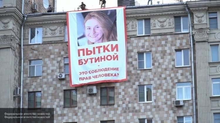 МИХЕЕВ ОБОСНОВАЛ ОТВЕТ РОССИИ В АДРЕС США ЗА ИНЦИДЕНТ С БУТИНОЙ