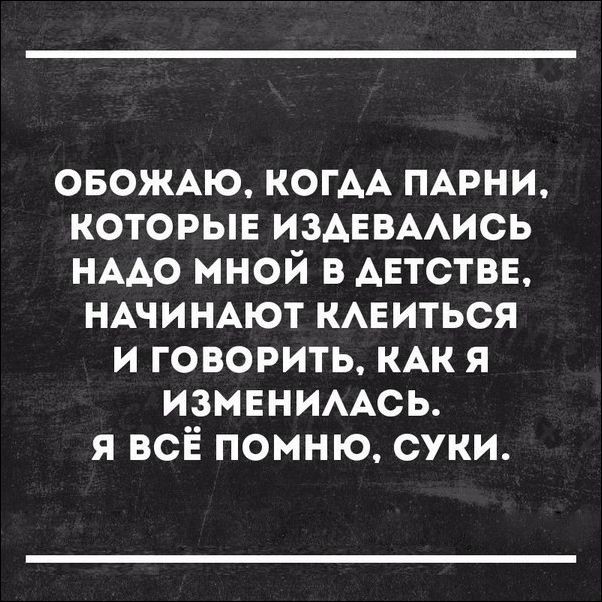 Смешные "Аткрытки" Смешные "Аткрытки" открытки, прикол, юмор