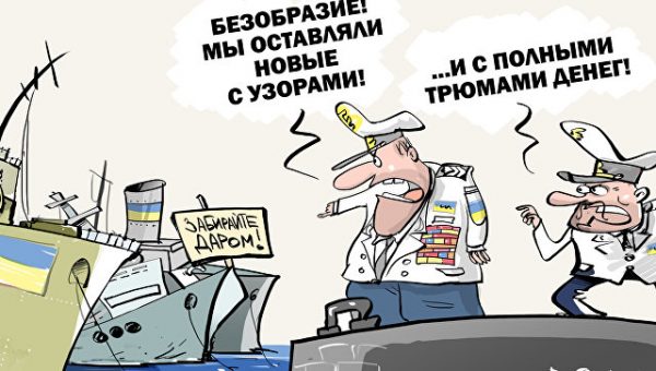 В Крыму ответили на предложение Гройсмана "вернуть" полуостров Украине