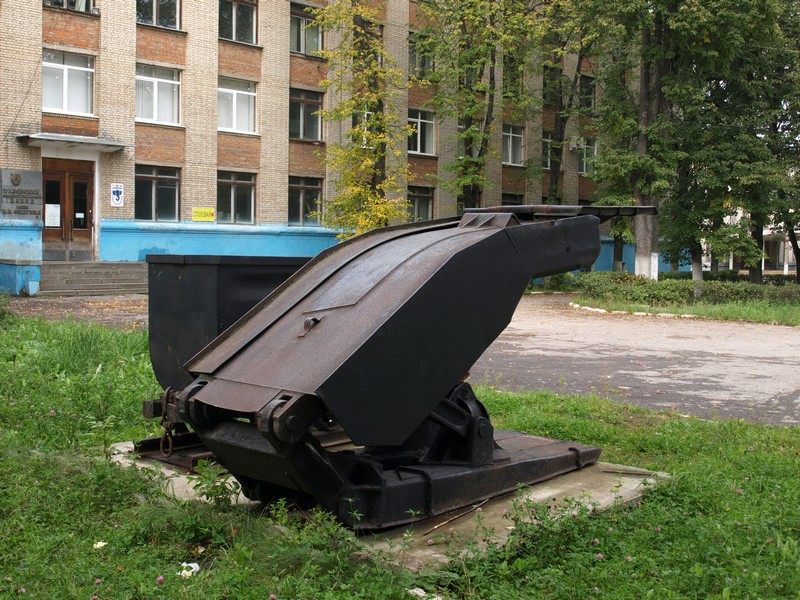 Вагонетка и Крепь (Узловая) Вагонетка и Крепь (Узловая)