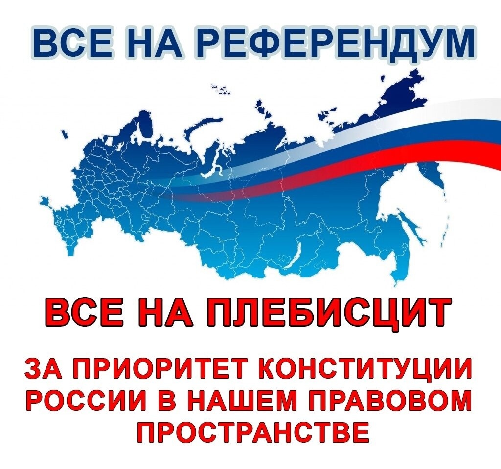 Майк Помпео обвинил Владимира Путина в "немыслимом преступлении"