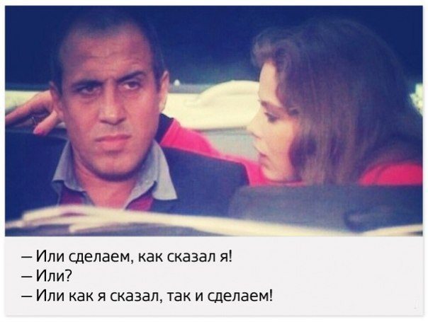 Великий приколист Челентано Великий приколист Челентано