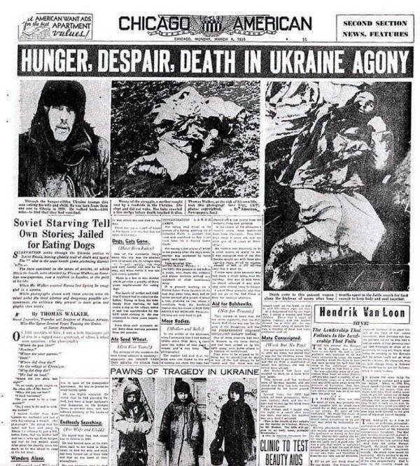 КТО БЫЛ ПРООТЦОМ "ГОЛОДОМОРА"?
