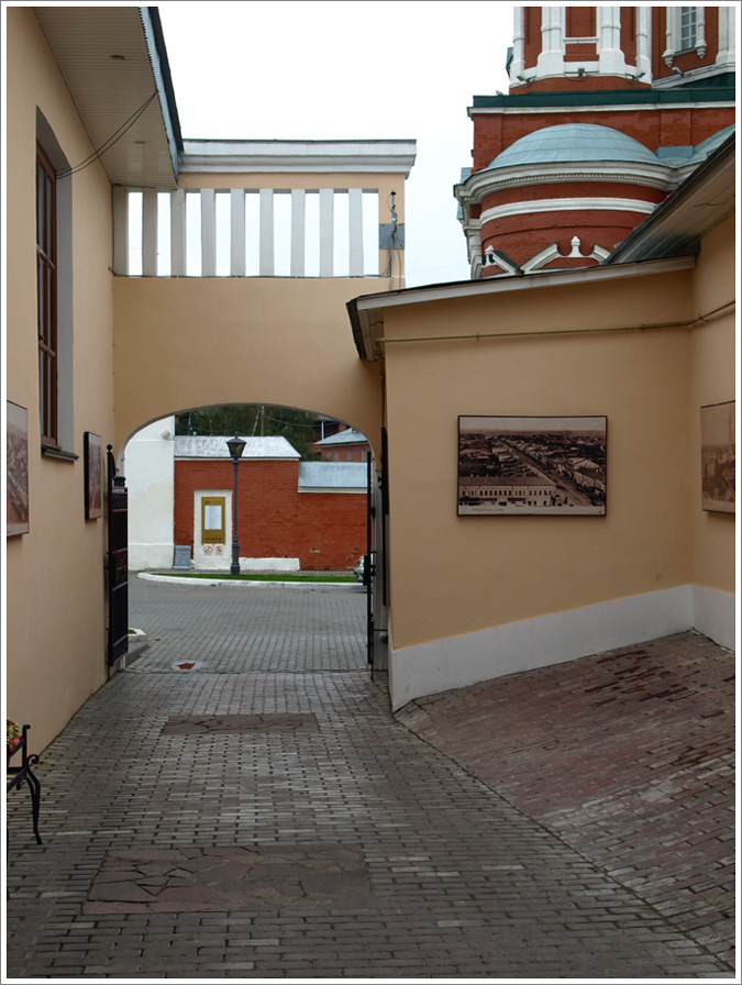 Kolomna: nice architecture and delicious Russian "marshmallow" Kolomna: nice architecture and delicious Russian "marshmallow"