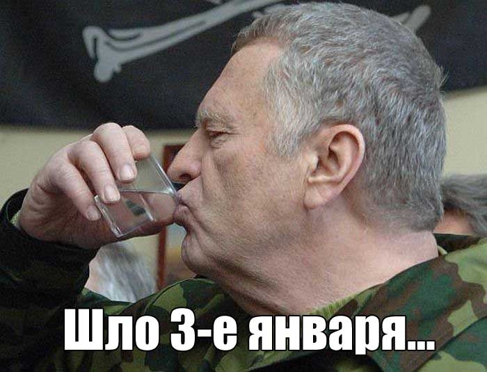 Прикольные картинки Прикольные картинки