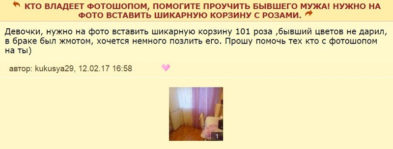 Проблемы XXI века, которые могут вызвать остановку сердца от смеха Проблемы XXI века, которые могут вызвать остановку сердца от смеха прикол, проблемы, юмор