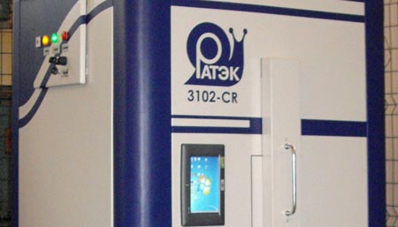 В России разработана аппаратура, выявляющая в толпе террориста-смертника В России разработана аппаратура, выявляющая в толпе террориста-смертника