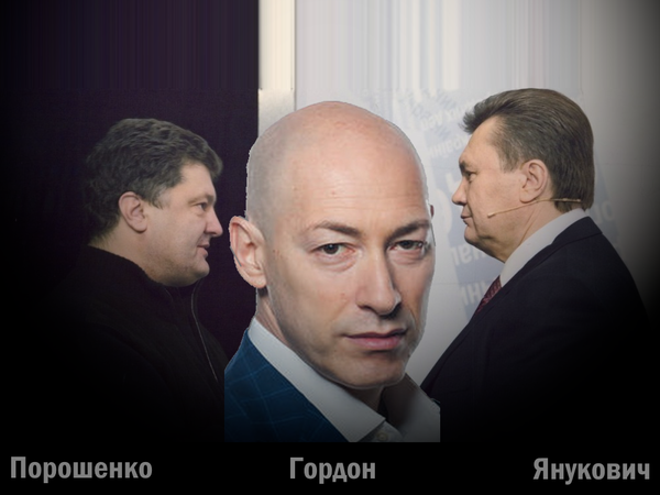 Телеведущий Гордон озвучит данные Януковича о снайперах «майдана» перед выборами на Украине. Чем это грозит Порошенко Телеведущий Гордон озвучит данные Януковича о снайперах «майдана» перед выборами на Украине. Чем это грозит Порошенко