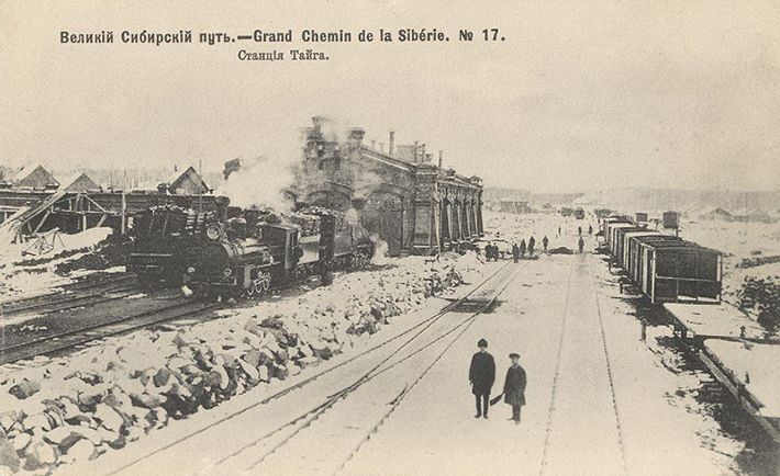 дорога, строительство