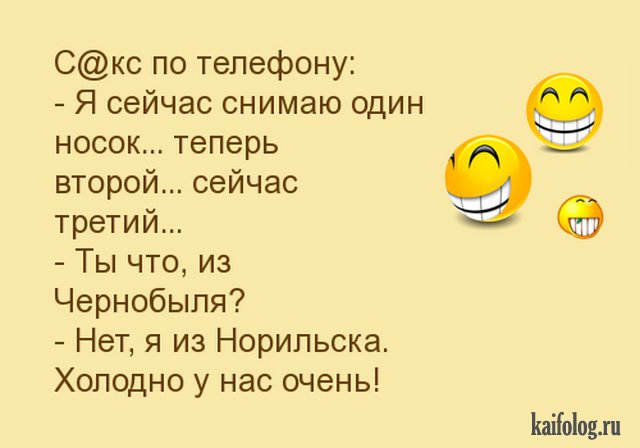 Кипарис комнатный: фото и уход в домашних условиях, что делать если Как сделать ресницы длиннее? Длинные и пушистые ресницы