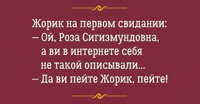 Одесские анекдоты никогда не исчерпают себя Одесские анекдоты никогда не исчерпают себя