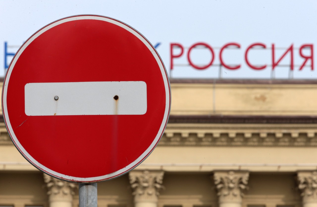 Между Украиной и РФ упадет «железный занавес»: Киев рискует навсегда отгородиться от Москвы Между Украиной и РФ упадет «железный занавес»: Киев рискует навсегда отгородиться от Москвы