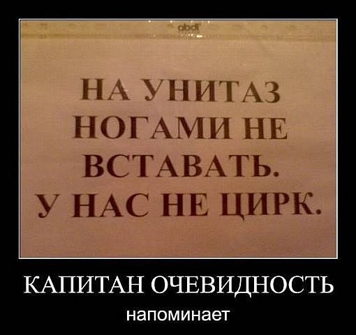 Прикольная подборка Прикольная подборка картинки, надписи, приколы, юмор