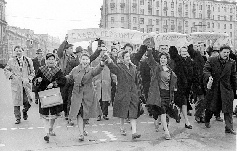 пережитки советского прошлого